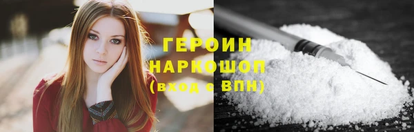 скорость mdpv Пестово