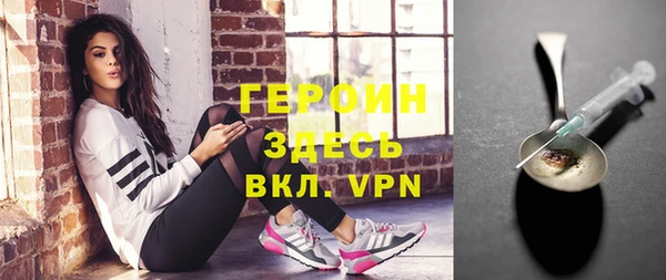 спиды Пересвет